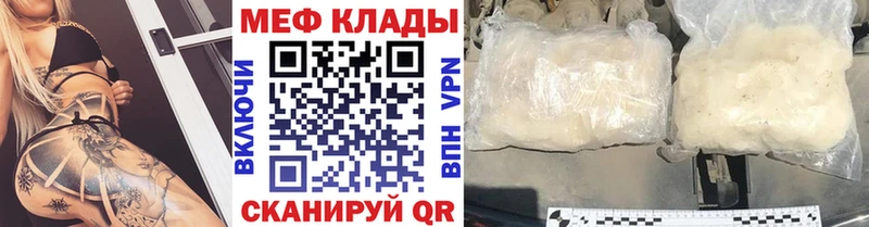 Наркошоп купить Альфа ПВП  Меф  Псилоцибиновые грибы  Амфетамин  КОКАИН  ГАШ  Юрьев-Польский