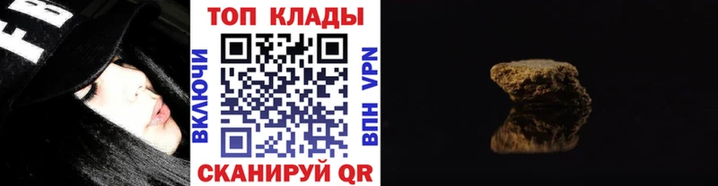 ГАШ Юрьев-Польский