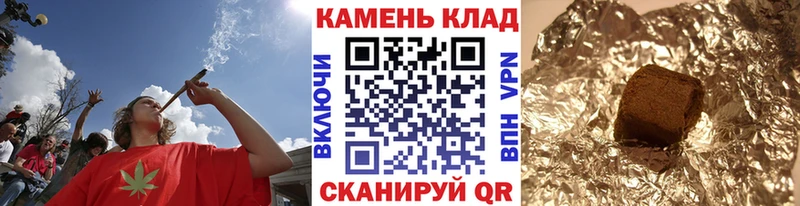 Купить  Юрьев-Польский  ГАШ хэш 