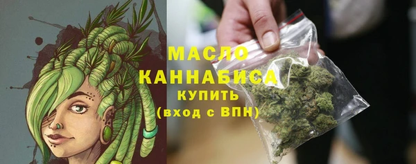 спиды Лабытнанги