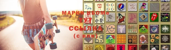 гидропоника Лагань
