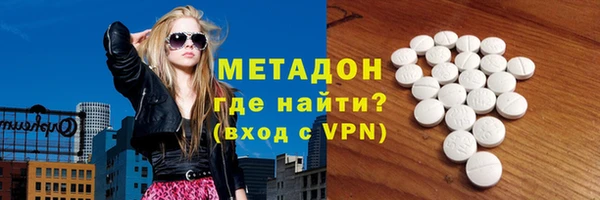 крисы Ладушкин