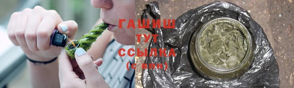 крисы Ладушкин