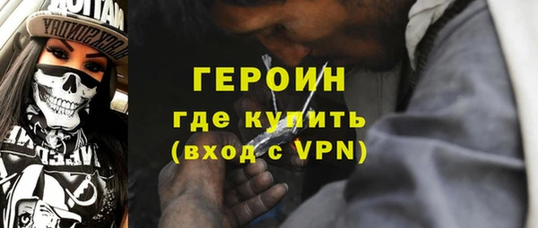 крисы Ладушкин