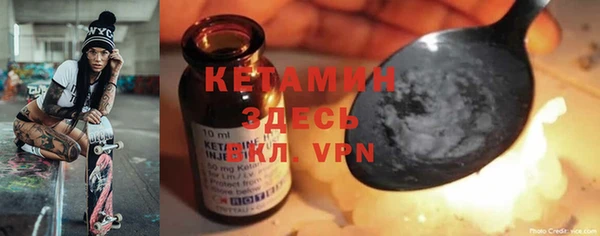 крисы Ладушкин