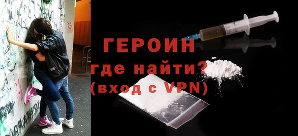 гидропоника Лагань