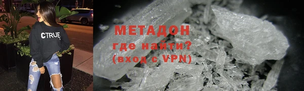 гидропоника Лагань