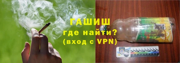 гидропоника Лагань