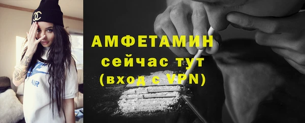 крисы Ладушкин