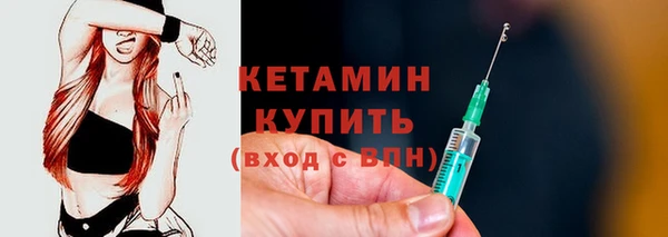 спиды Лабытнанги