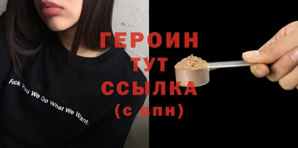 крисы Ладушкин