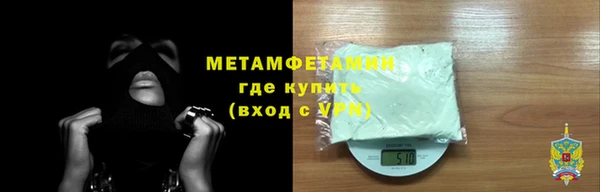 гидропоника Лагань