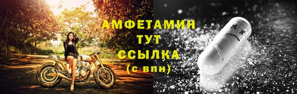 гидропоника Лагань