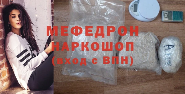 гидропоника Лагань