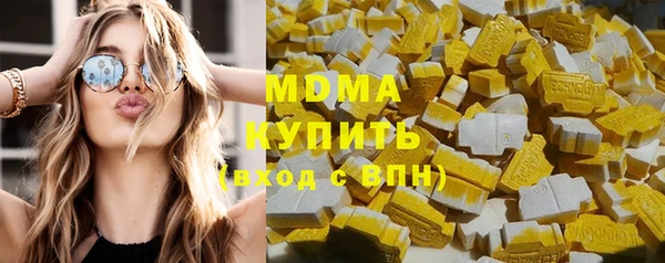 крисы Ладушкин
