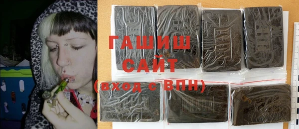 крисы Ладушкин
