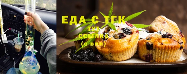 гидропоника Лагань