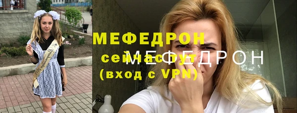 гидропоника Лагань
