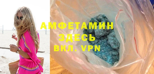 гидропоника Лагань