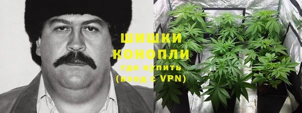 спиды Лабытнанги