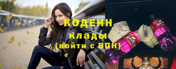 гидропоника Лагань