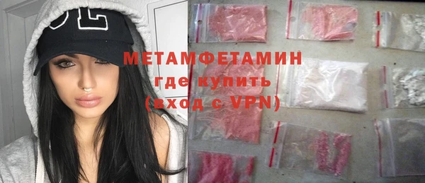гидропоника Лагань