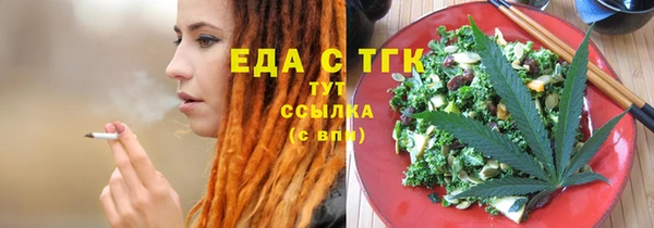гидропоника Лагань