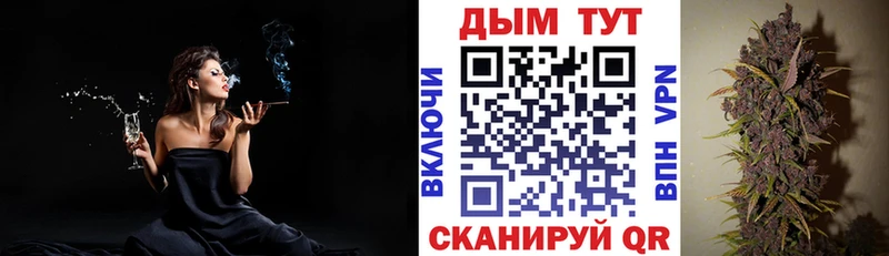 Конопля планчик  Купить  Юрьев-Польский 